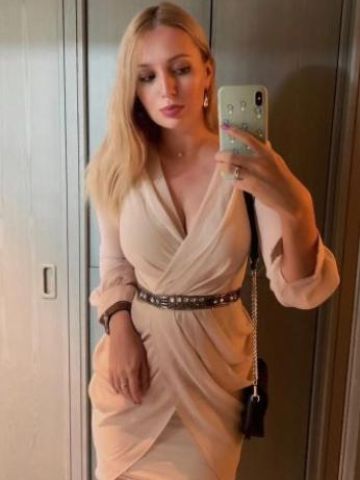 Кристина